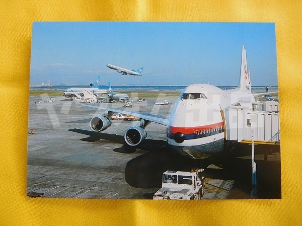 羽田空港 ポストカード JAL B747 ANA トライスター 絵はがき 絵葉書 航空 飛行機