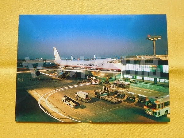 羽田空港 JAL B747 ジャンボ 日航 ポストカード 絵はがき 絵葉書 日本航空 飛行機