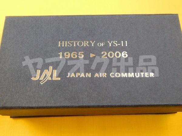 YS-11 JAL 日本エアコミューター 2006年 LEDライト付きクリスタルキーホルダー 飛行機 航空会社 エアライングッズ JAC