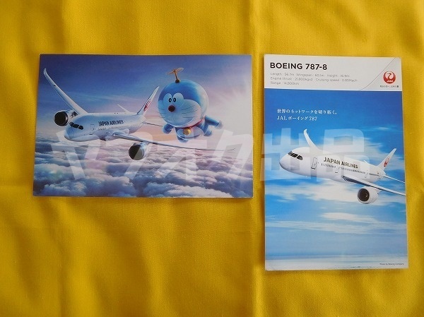 [２枚] JAL B787 ドラえもん ポストカード 絵はがき 絵葉書 日本航空 飛行機