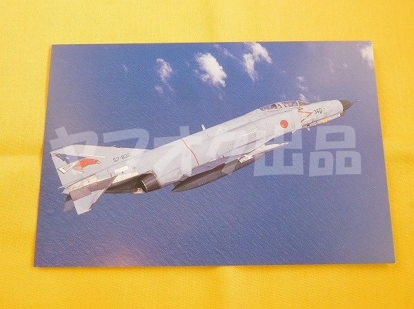 航空自衛隊 F-4EJ改 ポストカード 絵はがき 絵葉書 Postcard エアライングッズ 飛行機 戦闘機