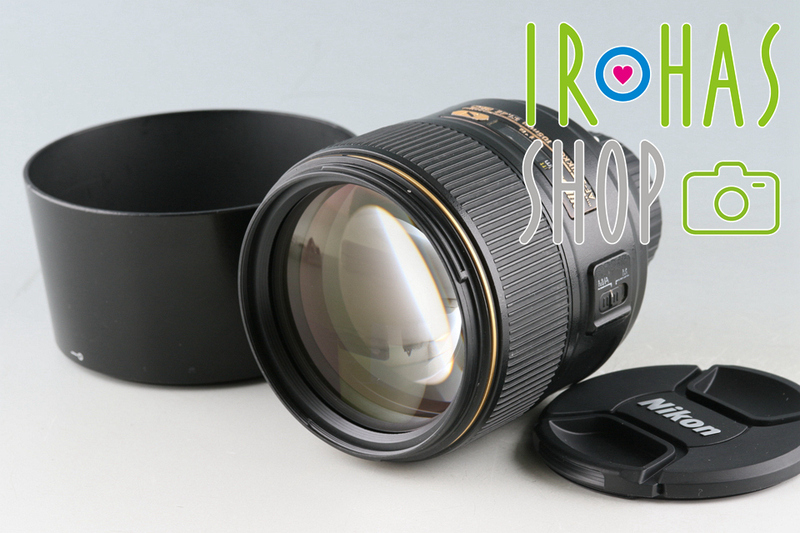 Nikon AF-S Nikkor 105mm F/1.4 E ED N Lens #50910A6