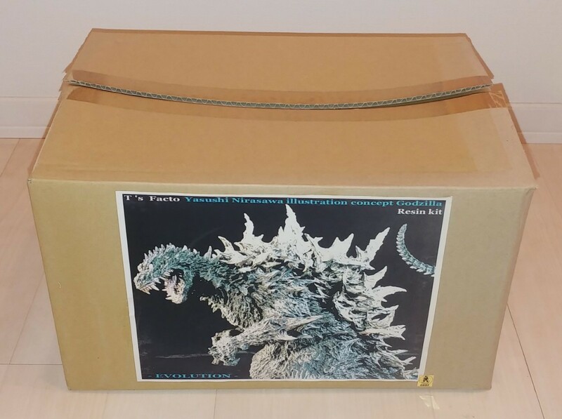 T's Facto Yasushi Nirasawa illustration concept Godzilla Evolution ゴジラ ガレージキット