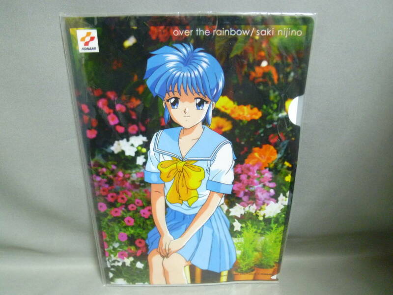 コナミ ときめきメモリアル 虹野沙希 1stアルバム発売記念 クリアファイル 5枚セット