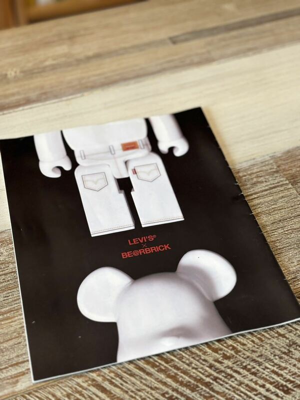 ベアブリック/BE@RBRICK リーバイス/LEVI'S デザインコンテスト　BOON付録　冊子