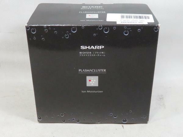 SHARP　プラズマクラスターチャーム IB-CH12　ブラック　未開封未使用品　シャープ　黒　携帯　コンパクト　イオン発生器　保湿
