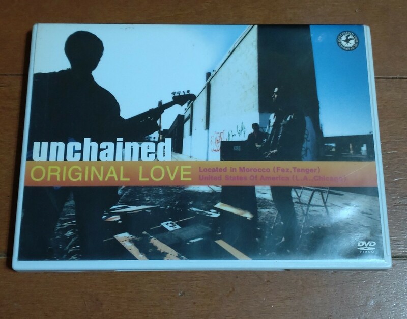 DVD オリジナルラブ unchained Original Love 接吻 朝日のあたる道 名曲収録 田島貴男