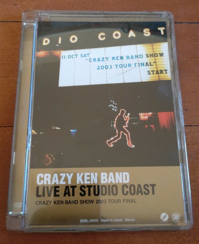DVD LIVE AT STUDIO COAST クレイジーケンバンド CRAZY KEN BAND 横山剣 ダックテイルズ COOLS クールス 矢沢永吉 キャロル マックショウ