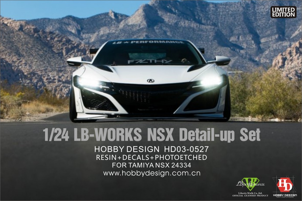 ホビーデザイン HD03-0527 1/24 LB-Works ホンダ NSX ワイドボディキット(タミヤ用) NSX 24334