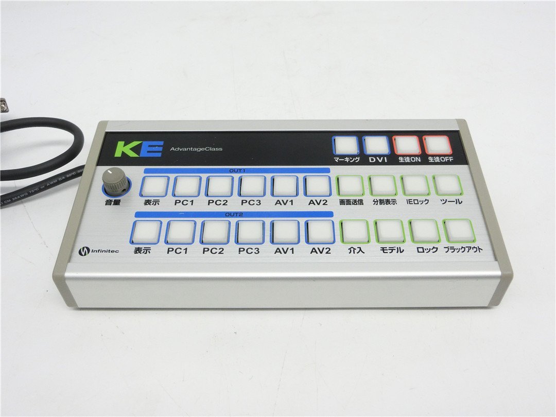 中古品　AdvantageClass KE操作パネル　 Model IFT-KE2ACP　本体のみ　動作不明　ジャンク品　送料無料