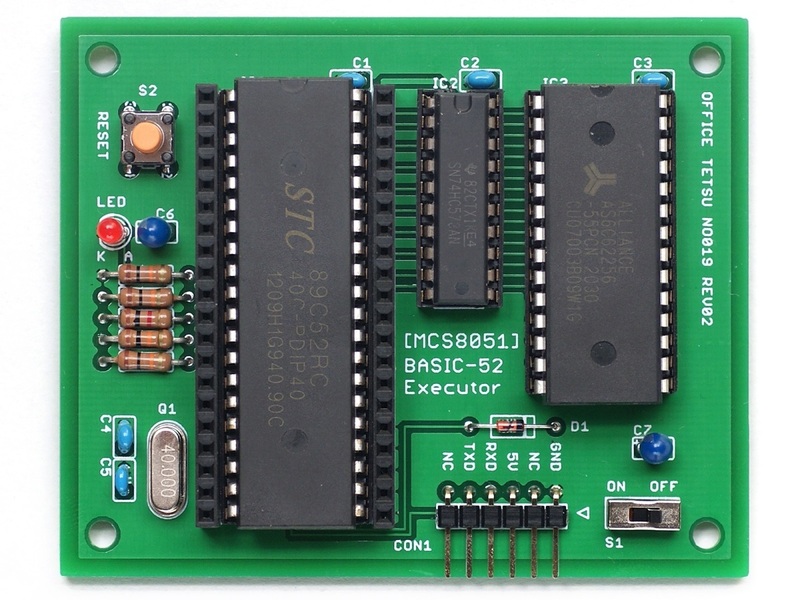 MCS8051専用プリント基板