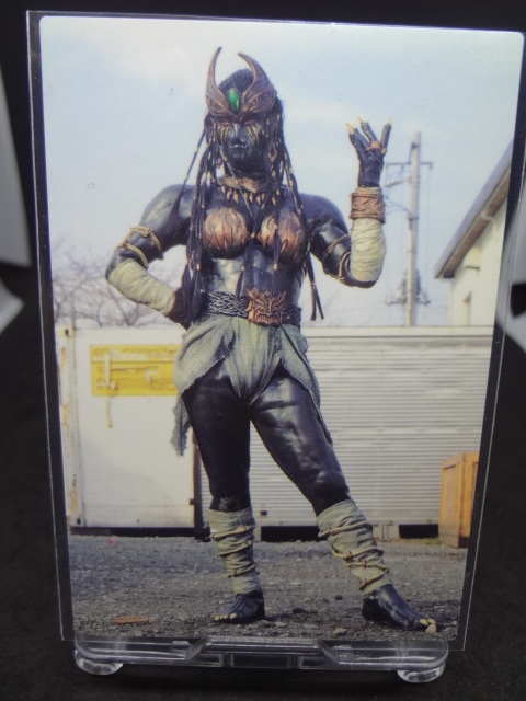ズ・メビオ・ダ　calbee 仮面ライダートレーディングカード
