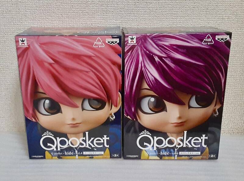 Qposket hide vol.4 ノーマルカラー / メタリックカラー　フィギュア　Q posket ヒデ X JAPAN　未開封品