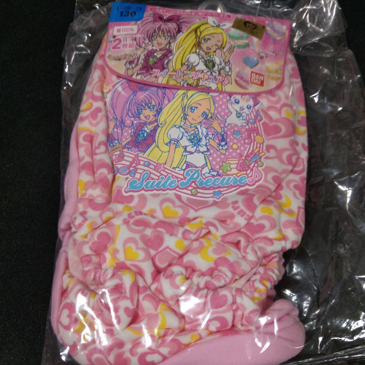 【新品】スイートプリキュア　2枚組ショーツ130 ①