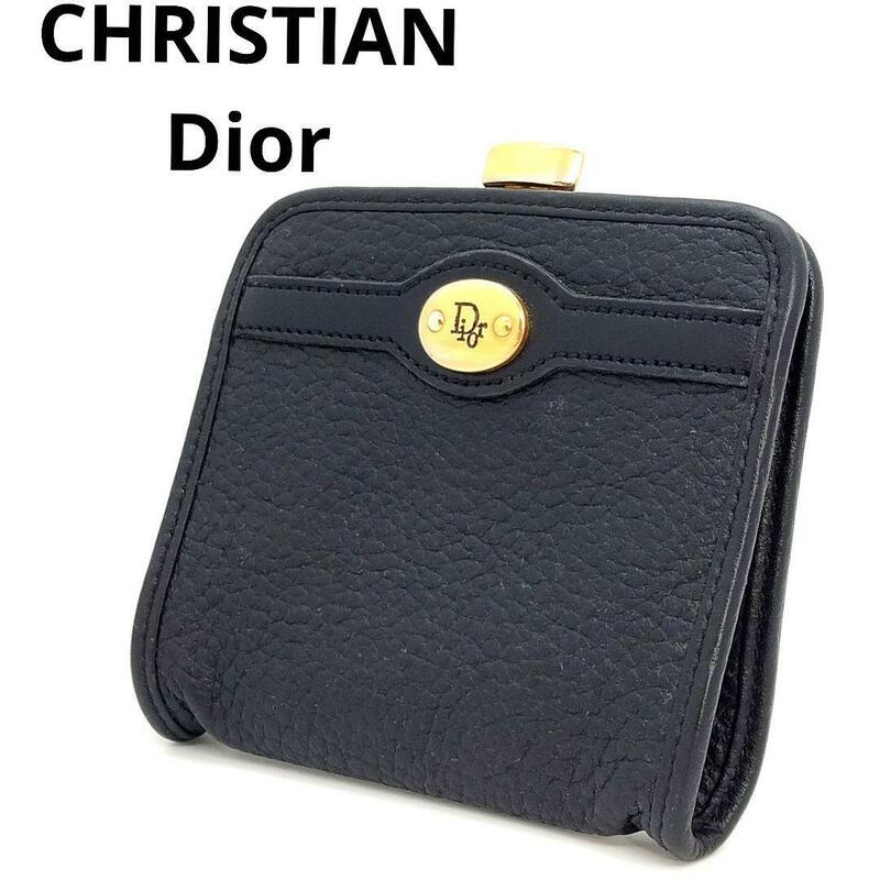 送料無料 Dior クリスチャンディオール ChristianDior ガマ口 ヴィンテージ コインケース コインパース 小銭入れ レザー 革 黒 ブラック