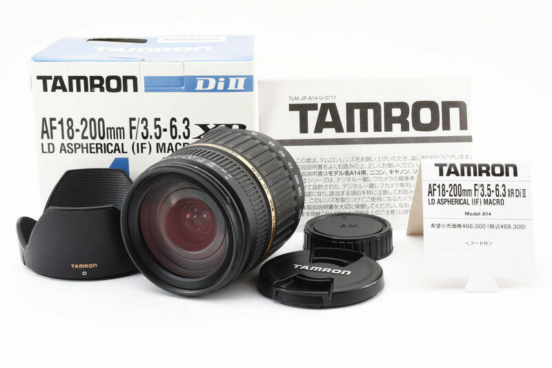 希少な元箱付き！タムロン TAMRON AF 18-200mm F3.5-6.3 XR Di II LD MACRO A14 PENTAX ペンタックス