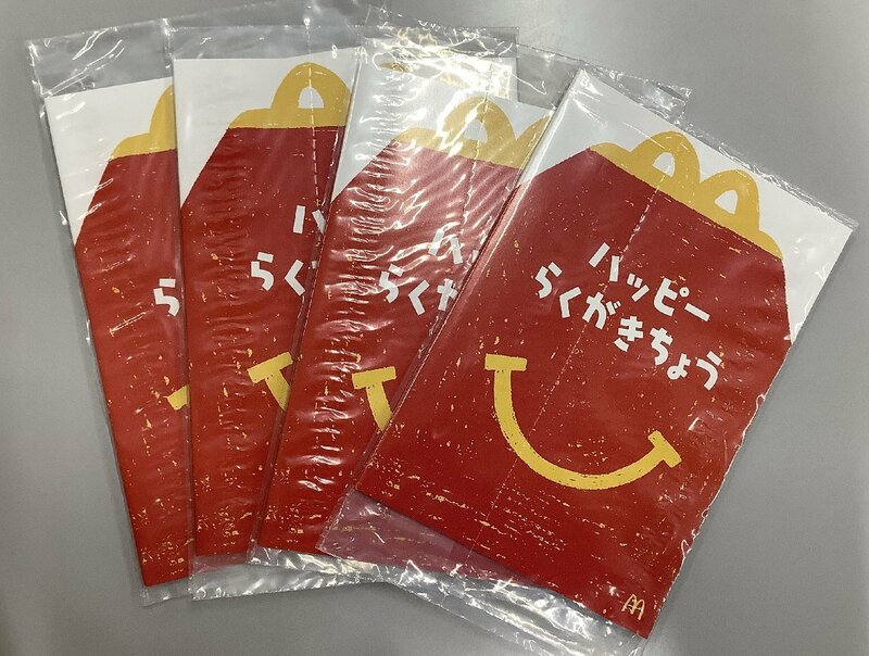 マクドナルドのおまけグッズ　ハッピーらくがきちょう４冊セット　新古品