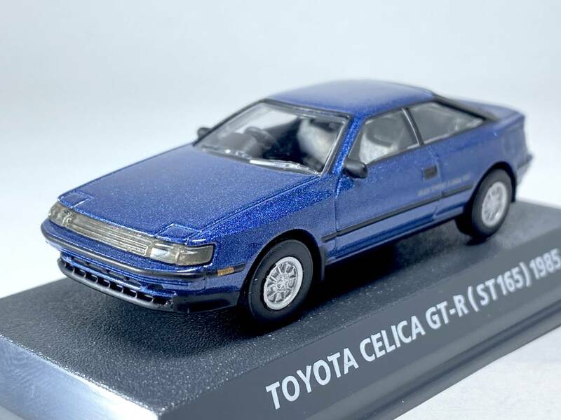 コナミ　1/64　（レア色）Car of the 80's EDITION BLUE　トヨタ　セリカ　GT-R　ブルー