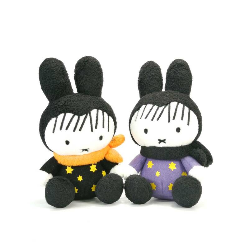  まとめ miffy ハロウィン マスコット ブラック パープル キーホルダー ぬいぐるみ happy Halloween セキグチ Dick Bruna