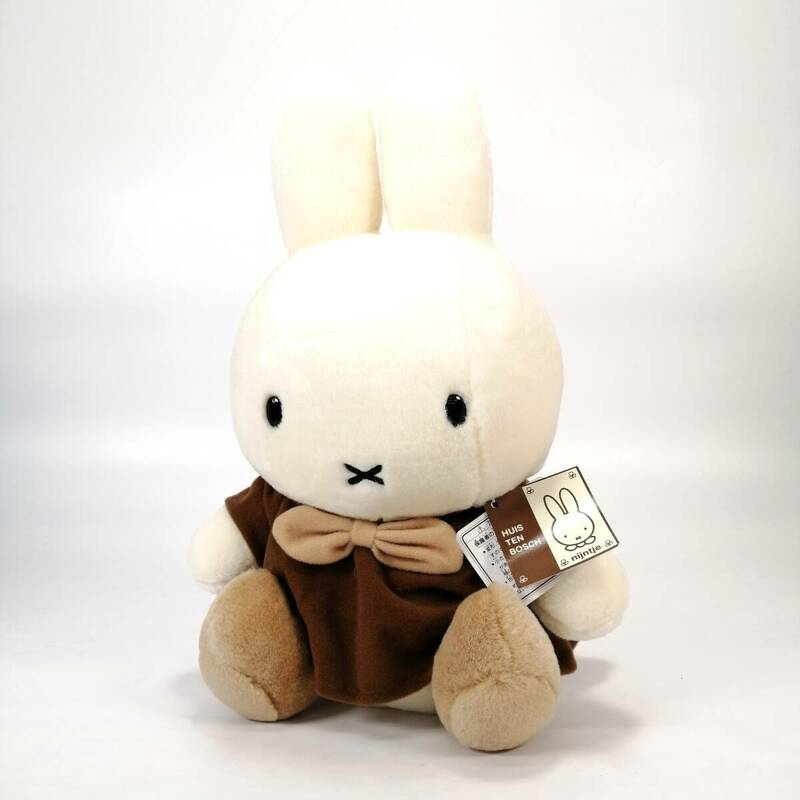 ハウステンボス miffy オリジナル ブラウン ミッフィー M ぬいぐるみ セキグチ Dick Bruna 紙タグ