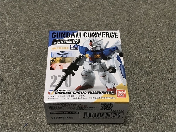 ガンダムコンバージ　＃版　GP０１Fb　フルバーニアン　ガンダム試作1号機　　セレクション０２　FW GUNDAM CONVERGE　 gundamconverge