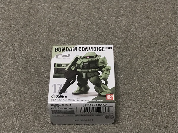 ガンダムコンバージ　＃０９　　量産型ザクⅡ　　　FW GUNDAM CONVERGE　 gundamconverge