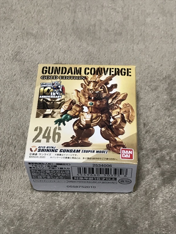 ガンダムコンバージ　＃版　シャイニングガンダム　ゴールドエディション　　　　FW GUNDAM CONVERGE　 gundamconverge