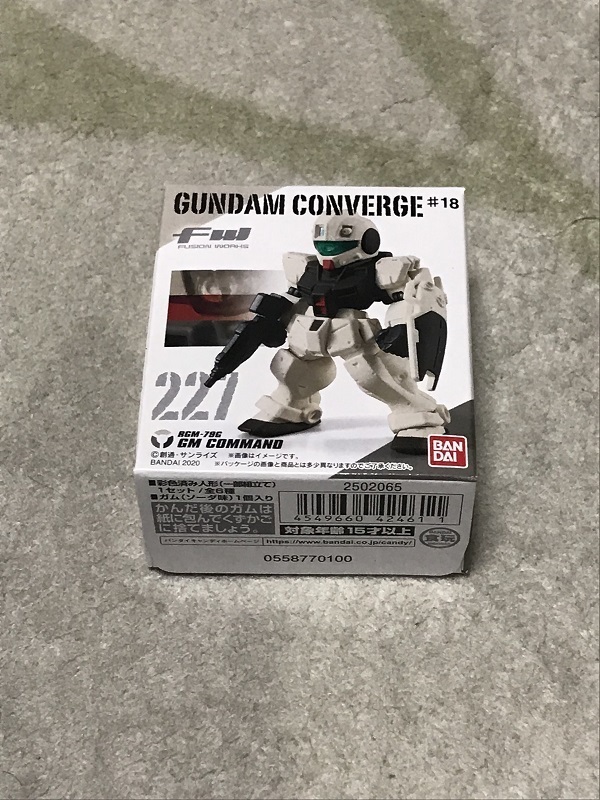 ガンダムコンバージ　＃１８　　ジムコマンド　地上配備型　　　FW GUNDAM CONVERGE　 gundamconverge
