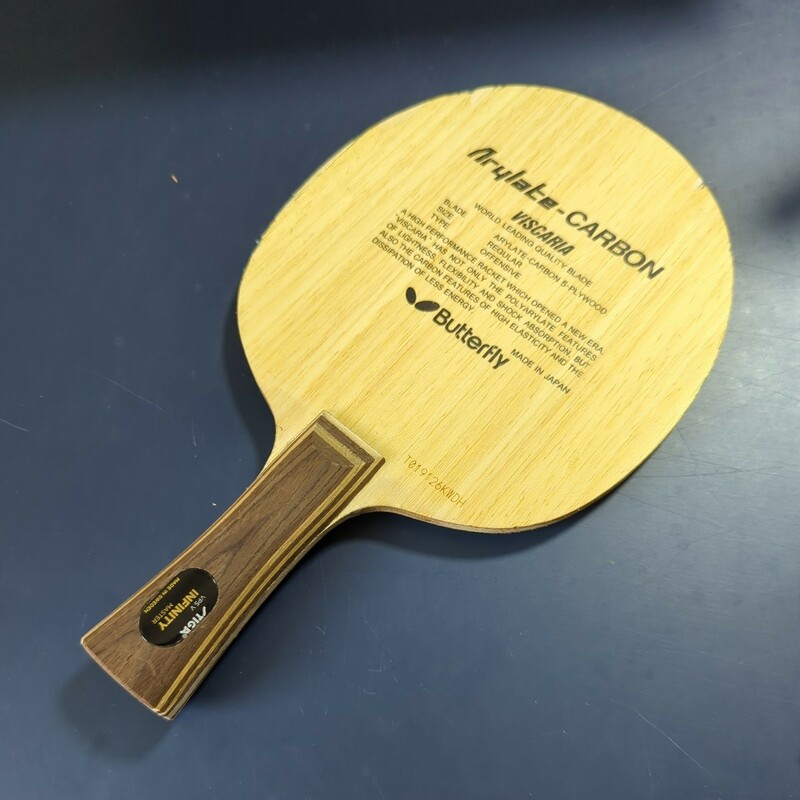 卓球ラケット ビスカリアALC インフィニティグリップ 加工品