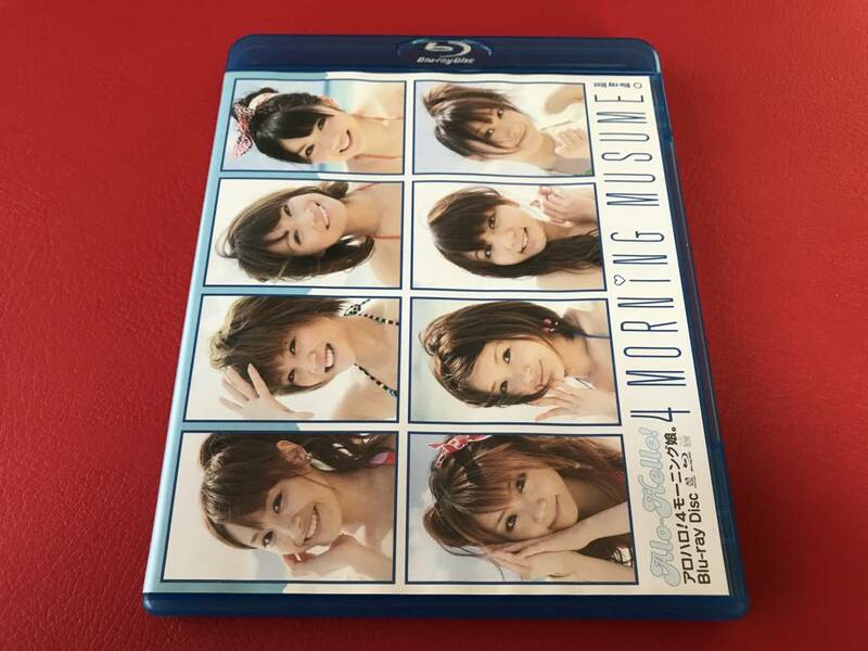 ◆アロハロ！4 モーニング娘。/Blu-ray/EPXE5002　＃M17YY1