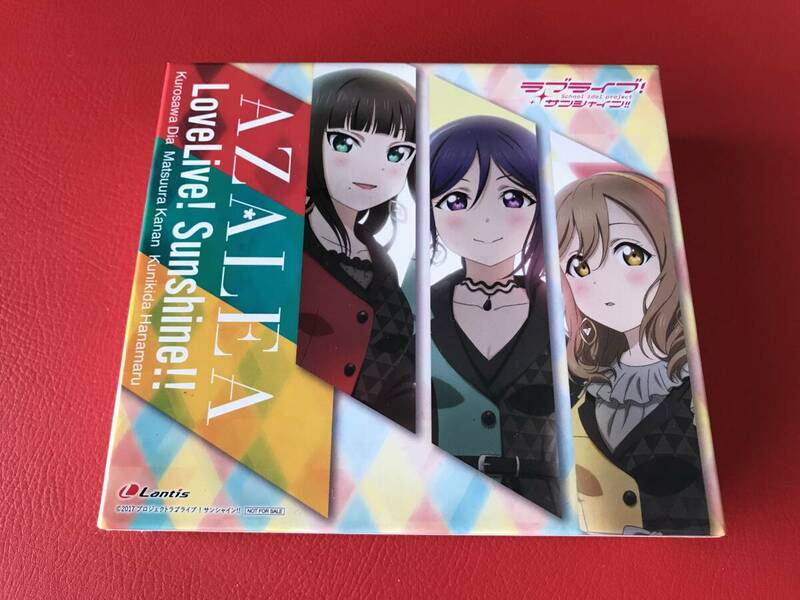 ◆ラブライブ!サンシャイン!! /AZALEA /CYaRon/Guilty Kiss/3巻セット 購入特典BOX/LACA-15881-3　＃M20YY1