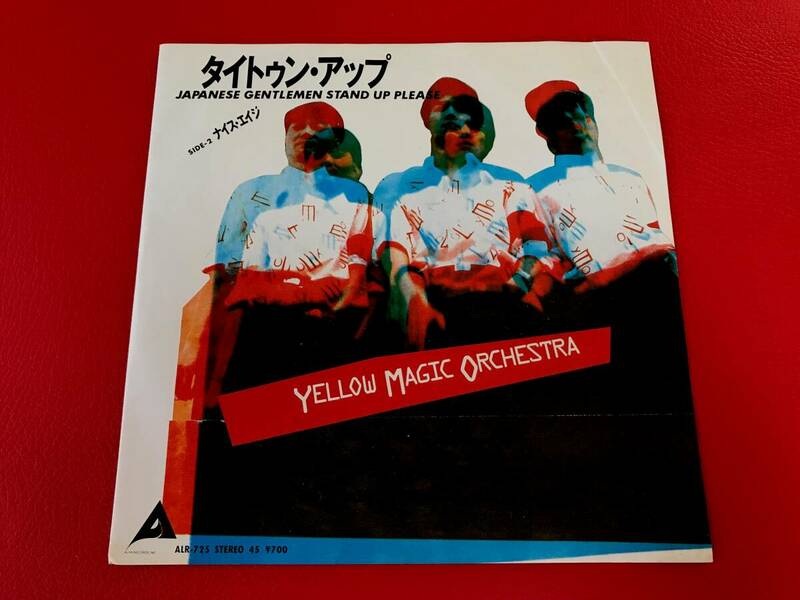 ◆試聴済◆YMO/タイトゥン・アップ/ナイス・エイジ/シングルレコード/ALR-725　＃M26YY1