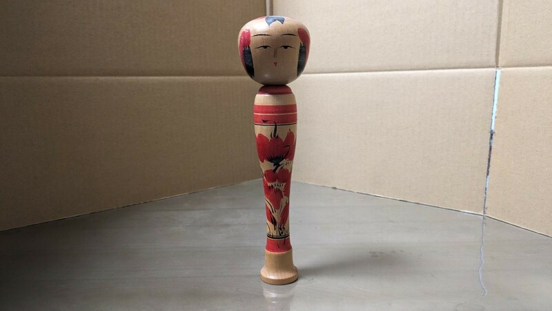 里見正雄 こけし 高さ約24cm 144 作並系 真作 kokeshi