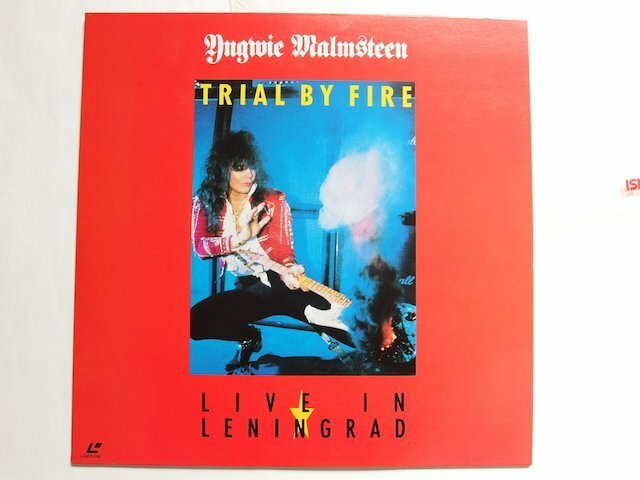 YNGWIE MALMSTEEN TRIAL BY FIRE LIVE IN LENINGRAD イングヴェイ・マルムスティーン ライヴ・イン・レニングラード