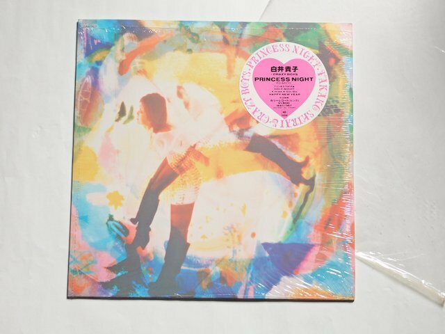 白井貴子 & CRAZY BOYS PRINCESS NIGHT カラーレコード（ピンク） 18AH-1967