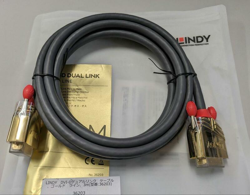 LINDY DVI-Dデュアルリンクケーブル ゴールド ライン　3m