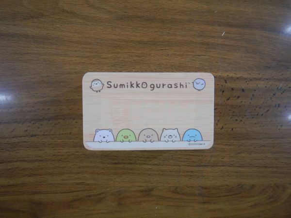 SUMIKKO GURASHI 2020 SAN-X 10W4.2H6CM 時間　温度 すみっコぐらし　