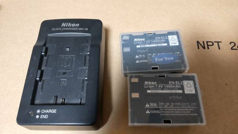 Nikon/Li-ion/BATTERY PACK/EN-EL3/7.4V-1400mAh ２個セット　充電器コードなし　セット　送料無料★