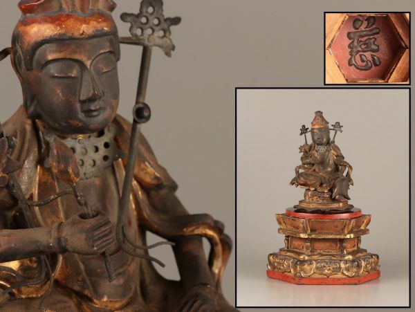 仏教美術 時代木彫 仏像 時代物 極上品 初だし品 C4056