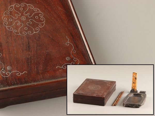 中国古玩 唐物 書道具 古唐木造 硯箱 時代物 極上品 初だし品 C4178
