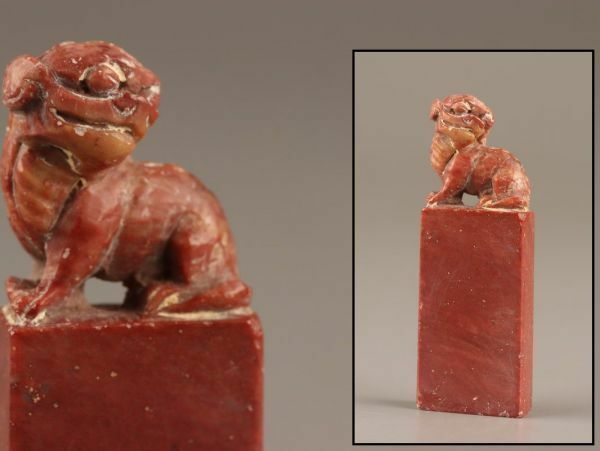 中国古玩 唐物 寿山石 印材 細密細工 時代物 極上品 初だし品 C4366