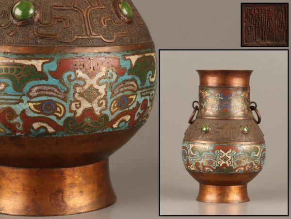 中国古玩 唐物 古銅造 古七宝 七宝焼 宣徳年製 款 花瓶 時代物 極上品 初だし品 C4388
