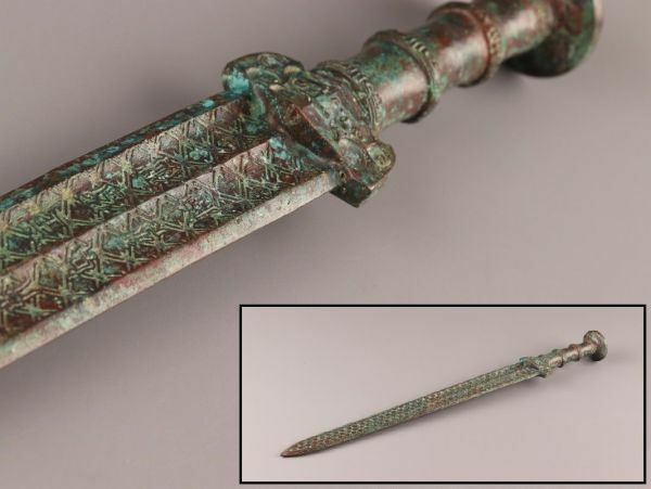 中国古玩 唐物 発掘 青銅 剣 時代物 極上品 初だし品 C4528
