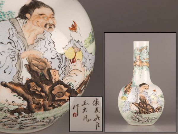 中国古玩 唐物 粉彩 花瓶 時代物 極上品 初だし品 C4649