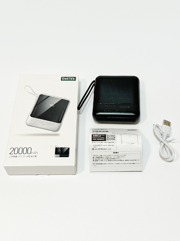 [YON-A60208211] モバイルバッテリー 大容量 20000mAh 超軽量210g PD 20W 急速充電 SCP22.5W 同時充電 残量表示 iPhone Android