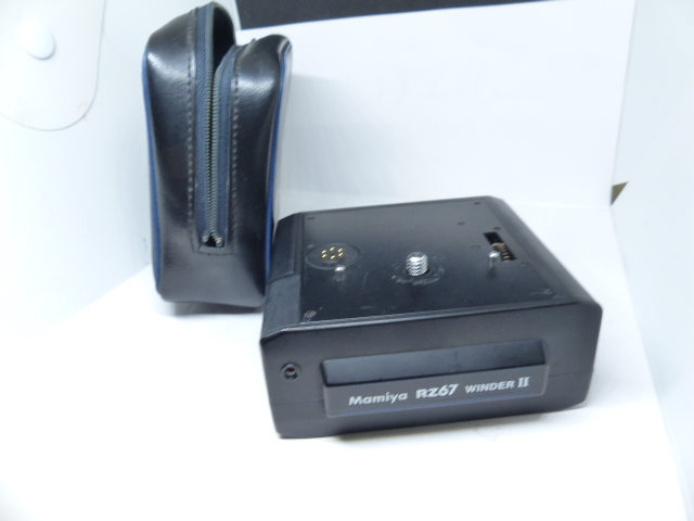 マミヤRZ67 モーターワインダーⅡ ケース付