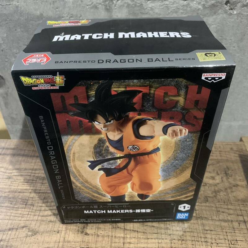 未開封品 MATCH MAKERS ドラゴンボール超 孫悟空 フィギュア 1MM-012