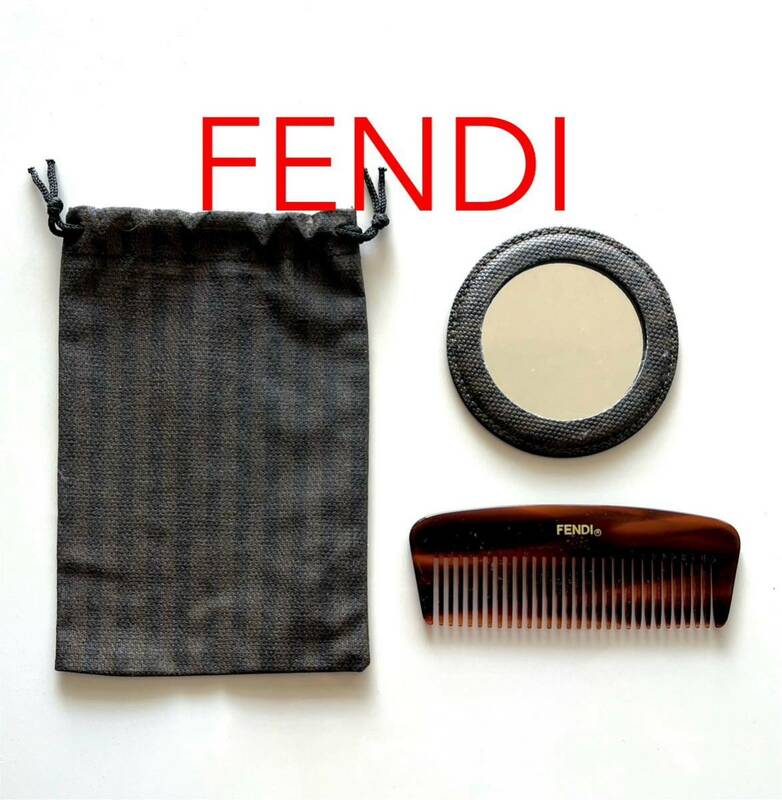 FENDI ファッション 小物 3点セット　茶巾袋　鏡　櫛