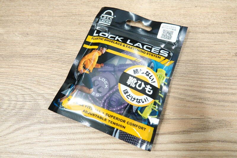 未使用　[Lock Laces] ロックレース 弾性靴ひも 高速ひも固定システム (パープル) 