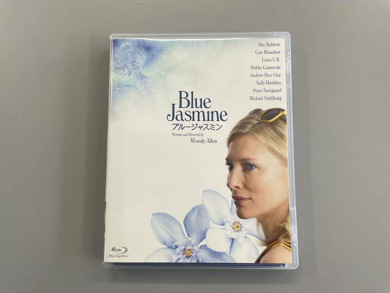 ブルージャスミン　Blu-ray　アレック・ボールドウィン　ケイト・ブランシェット　サリー・ホーキンス　セル版　※E2